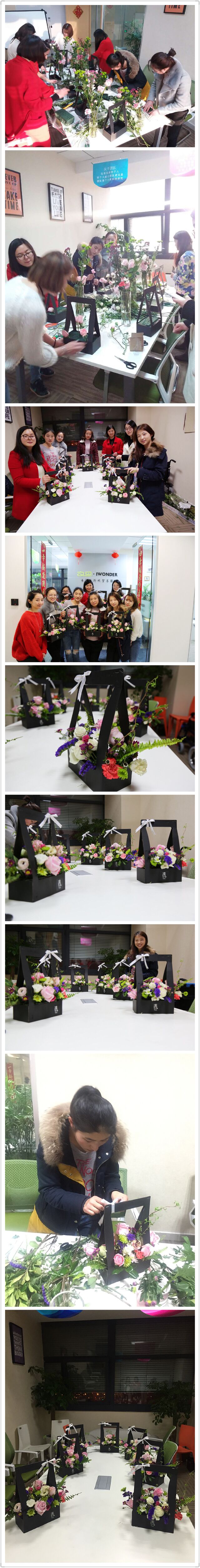 苏州文旦人的3月8日女神节-3.jpg 苏州文旦人的3月8日女神节-3.jpg