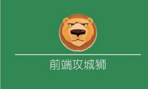 文旦公司招聘前端工程师 文旦公司招聘前端工程师